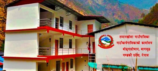 बाग्लुङको तमानखोला गाउँपालिकाले ल्यायाे भोजभतेरमा छुट्टाछुट्टै भान्छा गरे कारबाही गर्ने नीति